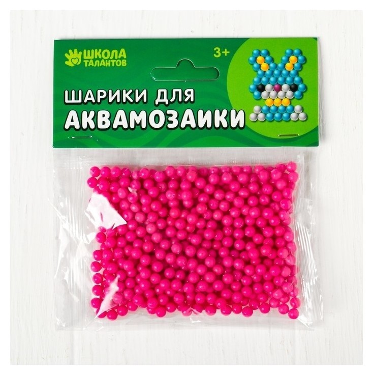 Цвет Неоновый фиолетовый  Школа талантов