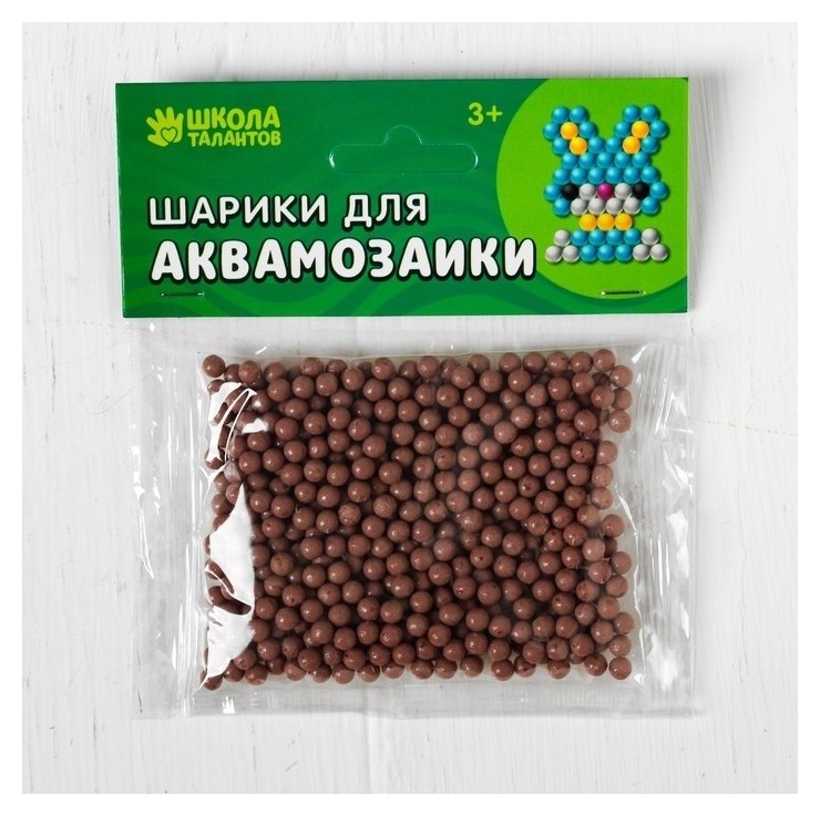 Цвет Светло-коричневый Школа талантов