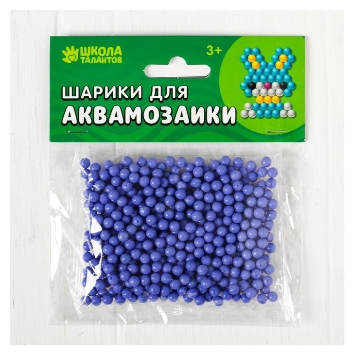 Цвет Светло-фиолетовый  Школа талантов