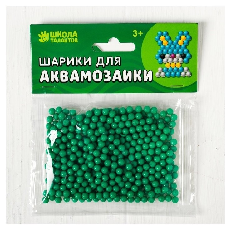 Цвет Тёмно-зелёный  Школа талантов