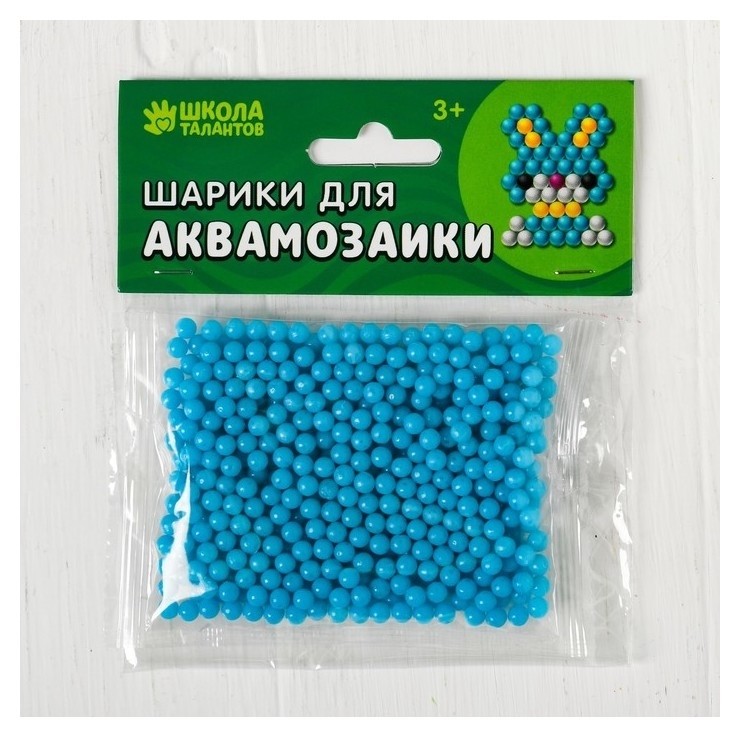 Цвет Светло-синий  Школа талантов