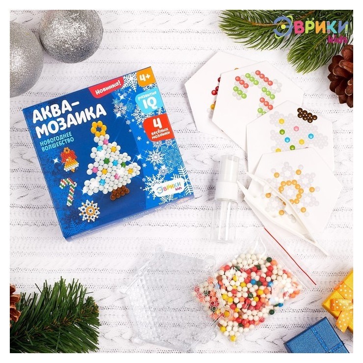 

Аквамозаика Новогоднее волшебство