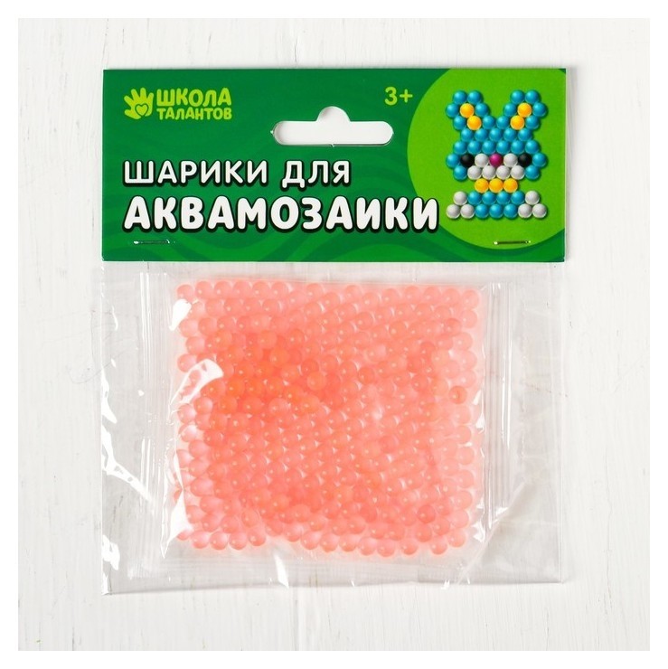 

Шарики для аквамозаики, полупрозрачные, набор 250 шт