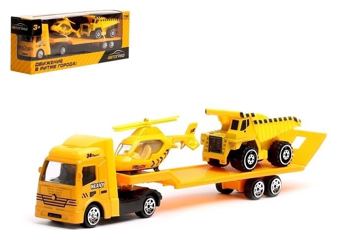 Машина металлическая Строительный автовоз масштаб 1:64  Автоград