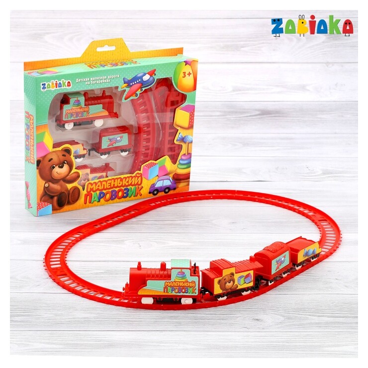 Железная дорога Маленький паровозик  Zabiaka