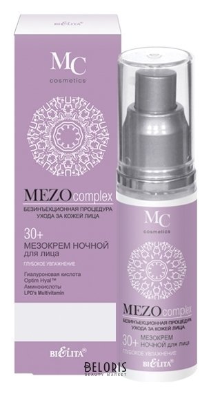 Крем для лица ночной МезоКрем Глубокое увлажнение 30+ Белита - Витекс MEZOcomplex
