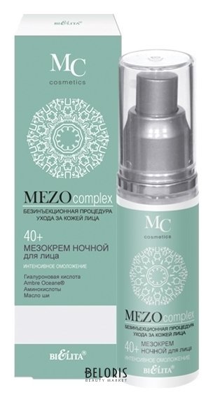 Крем для лица ночной МезоКрем Интенсивное омоложение 40+ Белита - Витекс MEZOcomplex