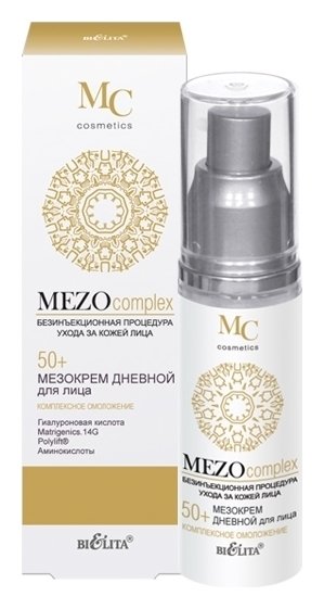 Отзыв на Крем для лица дневной МезоКрем комплексное омоложение 50+