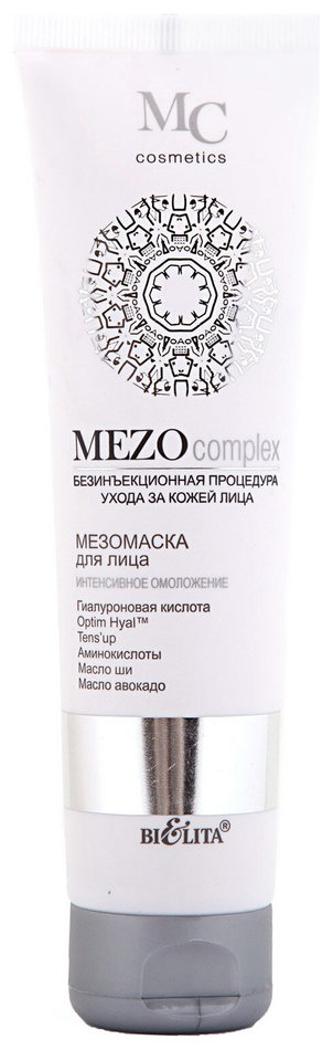 Отзыв на Мезомаска для лица Интенсивное омоложение