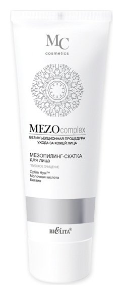 Отзыв на Мезопилинг-скатка для лица Глубокое очищение