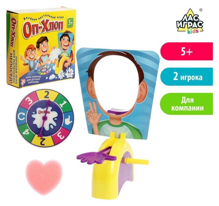 

Настольная игра на координацию «Оп-хлоп»