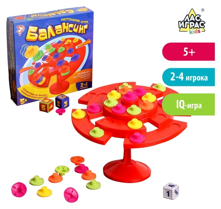 

Настольная игра на равновесие «Балансинг»