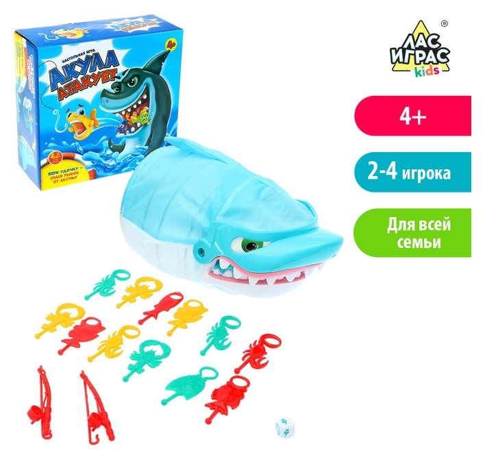 

Настольная игра «Акула атакует»