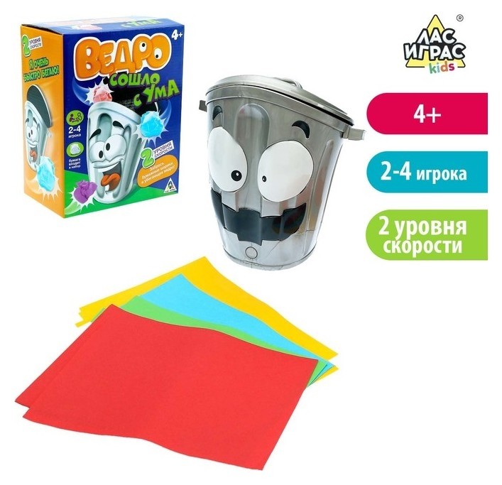 

Настольная игра на меткость «Ведро сошло с ума»