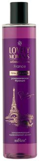 Гель для душа завораживающий парфюмерный аромат Романтическая Франция Lovely Moments Белита - Витэкс