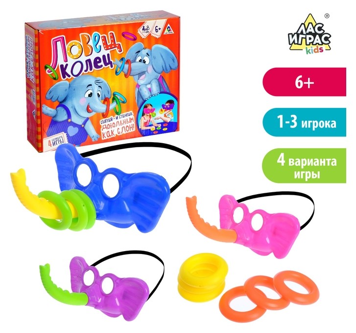 

Настольная игра «Ловец колец»