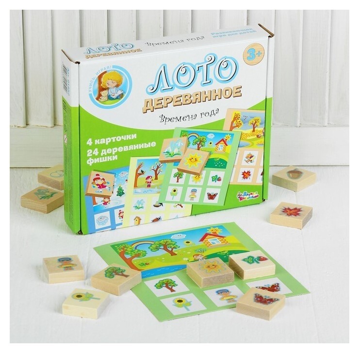 Лото деревянное «Времена года»  Десятое королевство
