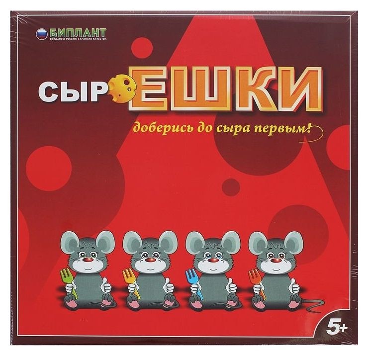 

Настольная игра Сыроешки