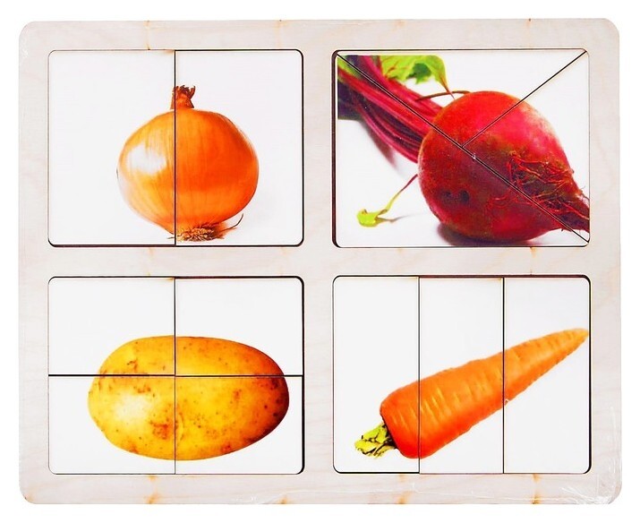 Разрезные картинки Овощи-2  Smile Decor