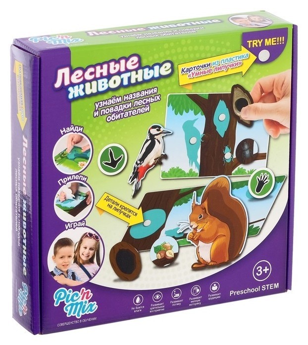 

Игра настольная развивающая Лесные животные