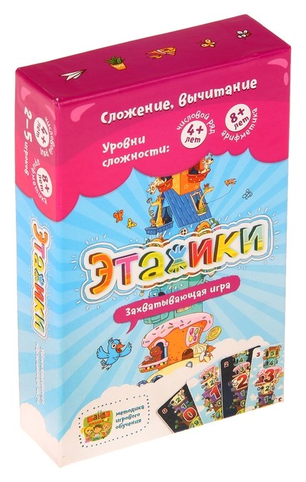 

Настольная игра Этажики