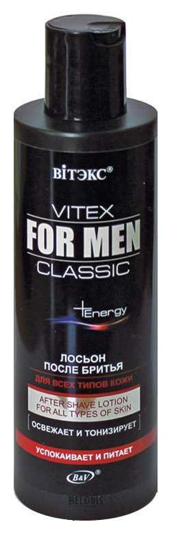 Лосьон после бритья для всех типов кожи Освежает и тонизирует For Men Classic Белита - Витекс Vitex for Men classic