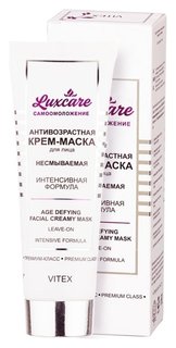 Крем-маска для лица несмываемая Антивозрастная Интенсивная формула LuxCare Белита - Витэкс