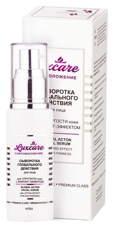 Отзыв на Сыворотка для лица глобального действия для упругости с лифтинг-эффектом LuxCare