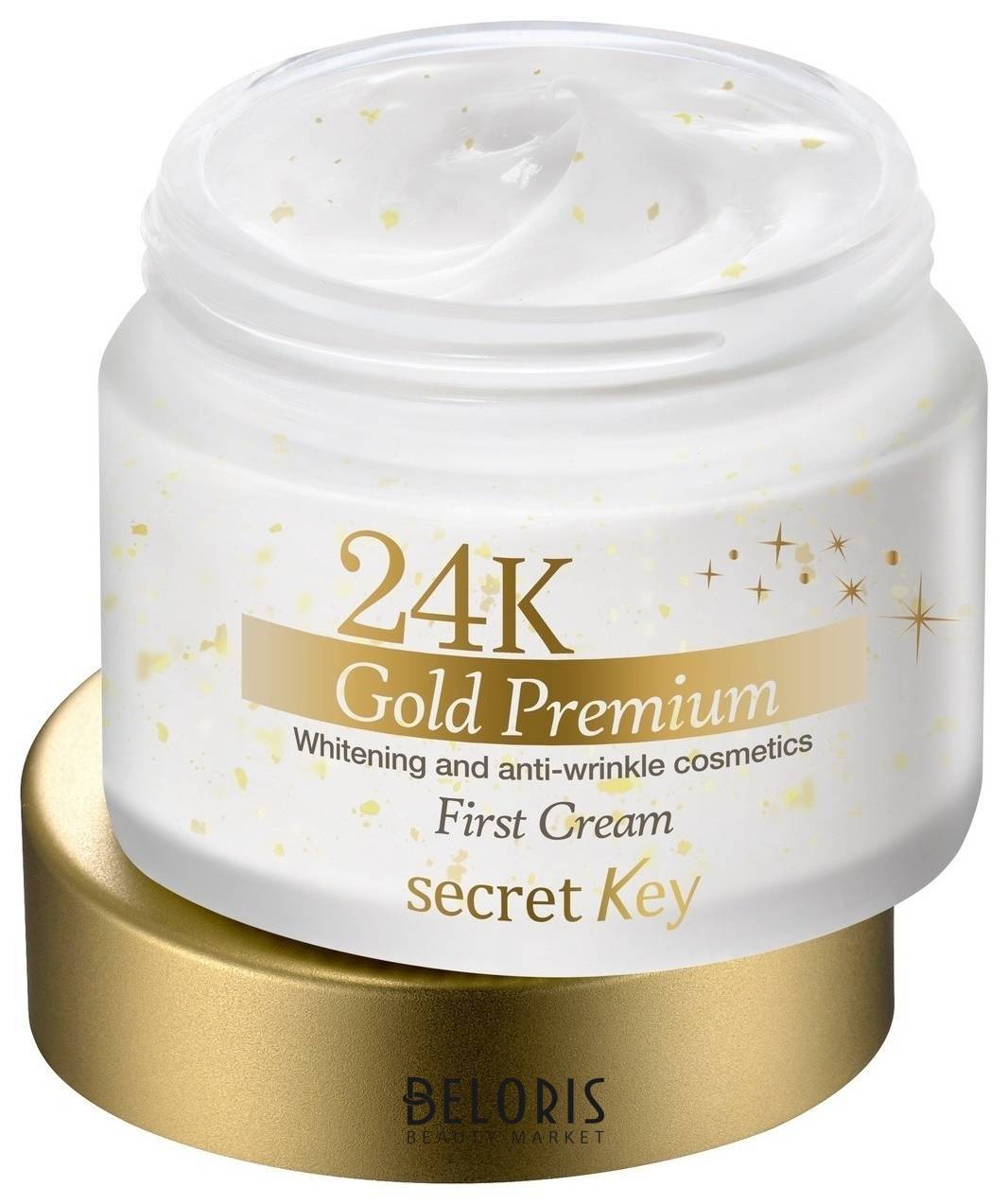 Крем для лица омолаживающий с коллоидным золотом Secret Key 24K Gold Premium