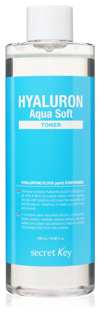 Тонер гиалуроновый Hyaluron Aqua Soft Toner  Secret Key
