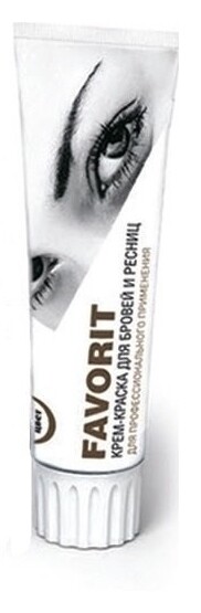 Тон Коричневый  FarmaVita