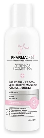 Мицеллярная вода для снятия макияжа Спонж-эффект Pharmacos отзывы