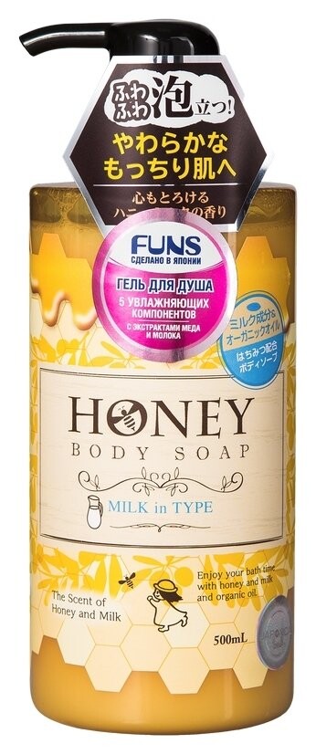 Гель для душа увлажняющий с экстрактом меда и молока Honey Milk  Funs