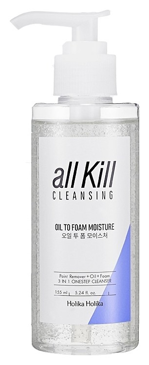 Масло-пенка очищающее гидрофильное, увлажняющее All Kill Cleansing Oil To Foam Moisture Holika Holika