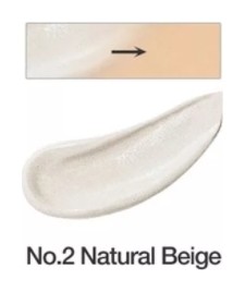 Тон 02 Natural Beige  Holika Holika