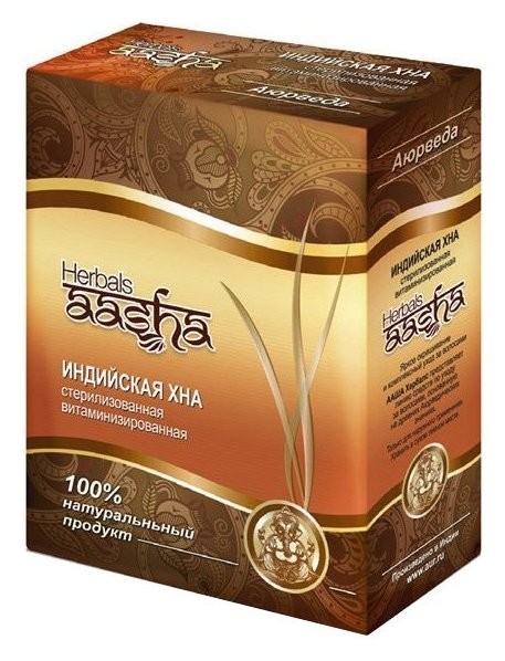 Хна индийская стерилизованная витаминизированная Aasha Herbals