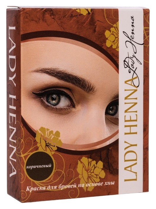 Тон Коричневый  Lady Henna