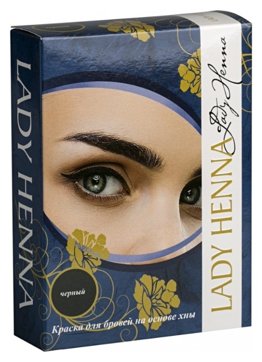 Тон Черный  Lady Henna