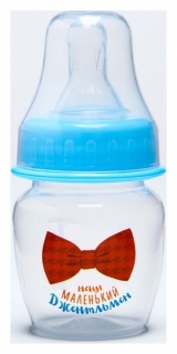 Бутылочка для кормления Малыш, 60 мл, от 0 мес., цвет голубой Крошка Я