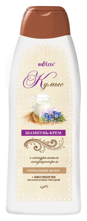 Отзыв на Шампунь-крем с натуральным кондиционером для волос Кумыс