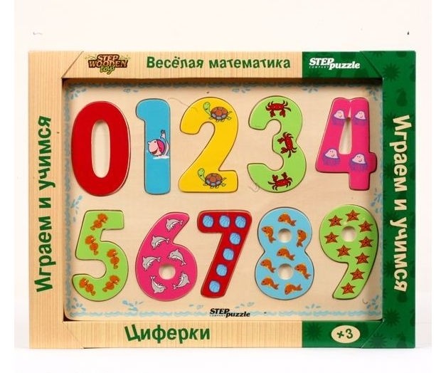 

Игра развивающая Циферки