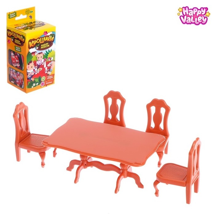 Набор мебели Крошики обеденный стол и стулья