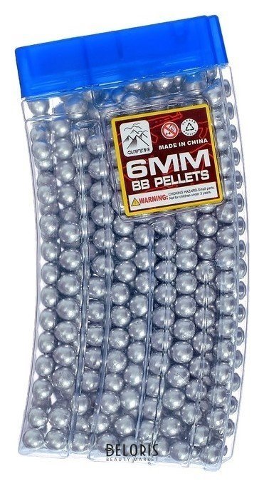 Пульки серебристые в рожке 500 шт КНР