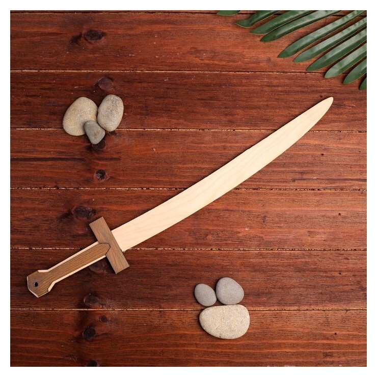 Сувенирное оружие Сабля 