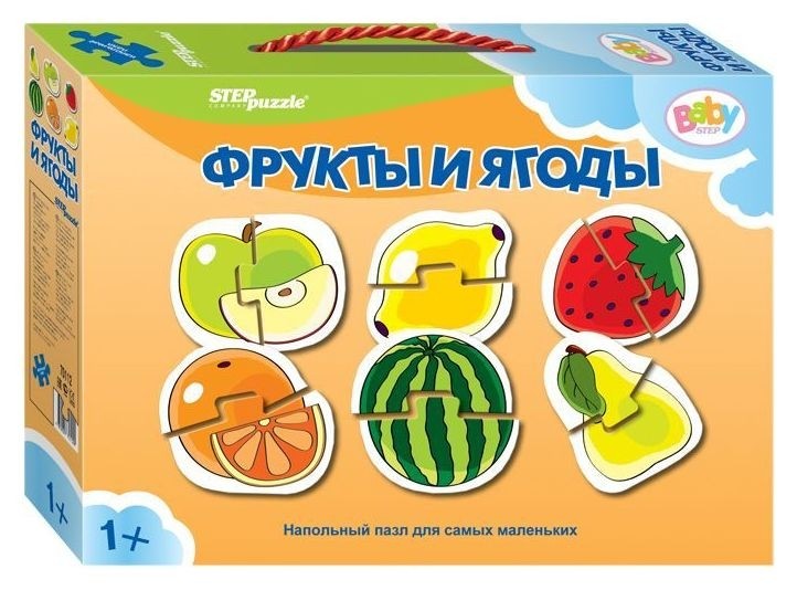 

Пазл "Фрукты и ягоды"