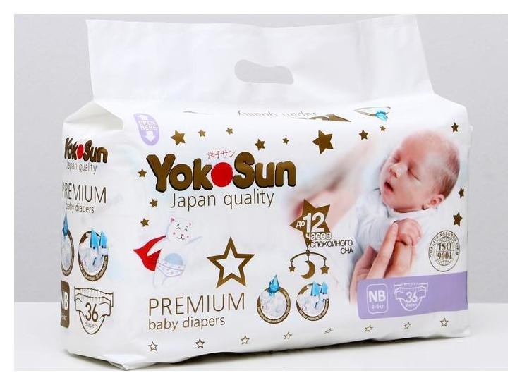 

Подгузники Premium NB 0-5 кг, 36 шт