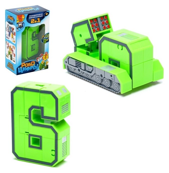 Робот-трансформер Робоцифры - 6   Woow toys