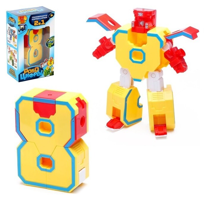 Робот-трансформер Робоцифры - 8   Woow toys