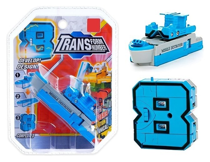 Робот-трансформер Восьмерка  