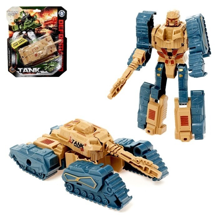 Робот-трансформер Танк  